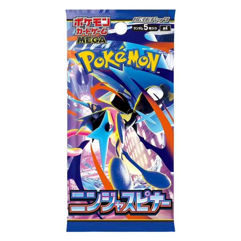 Pokémon Ninja Spinner Booster Box - Animerch