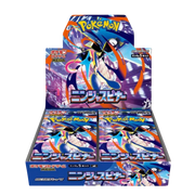 Pokémon Ninja Spinner Booster Box - Animerch