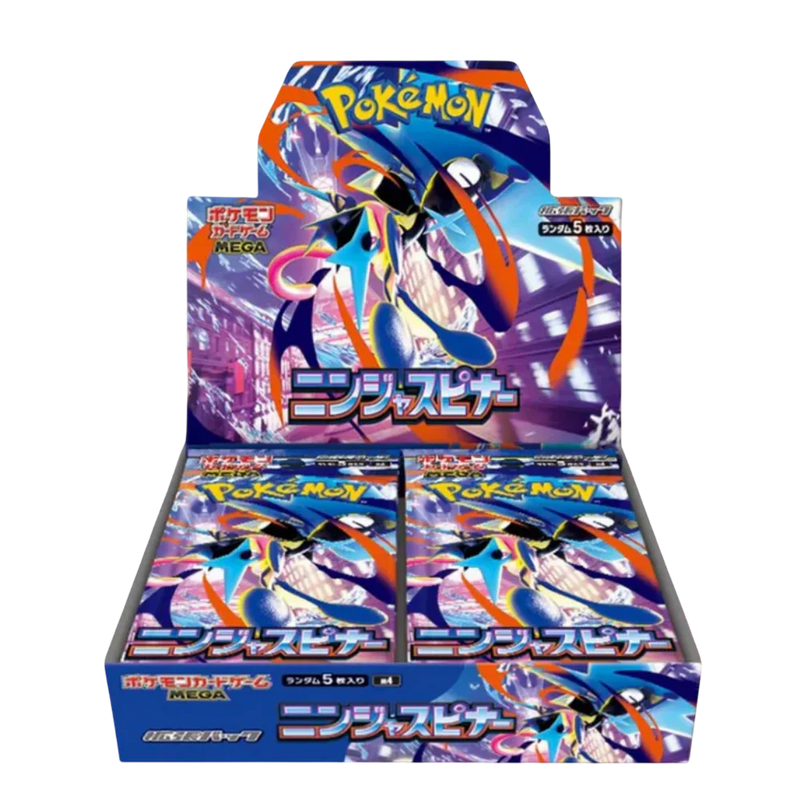Pokémon Ninja Spinner Booster Box - Animerch