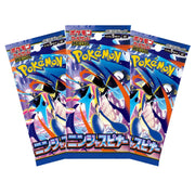 Pokémon Ninja Spinner Booster Box - Animerch