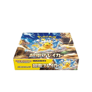 Pokemon Scarlet & Violet - Super Electric Breaker Booster Box [JP] - Animerching