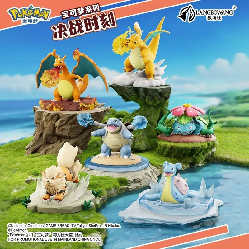Pokémon Showdown Figure Collection - Animerch