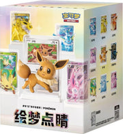 Pokémon Terastal Gathering Blind Box - Animerch