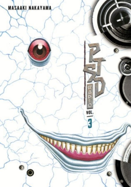 PTSD Radio Manga Omnibus 3 - Engels - Animerch