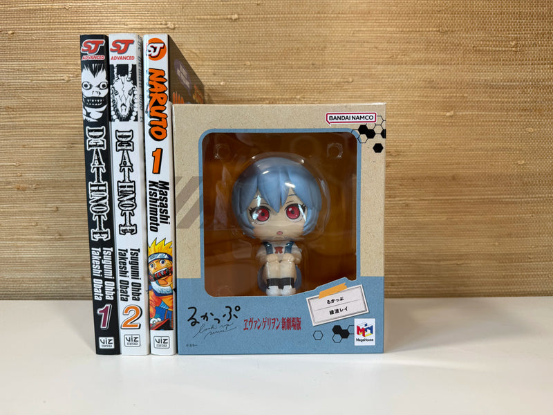 Rei Ayanami Look Up Figure - Animerch