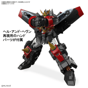 RG GaoGaiGar King of the Braves - Animerch