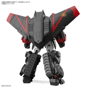 RG GaoGaiGar King of the Braves - Animerch