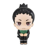 Shikamaru Nara Look up Figure - Animerching