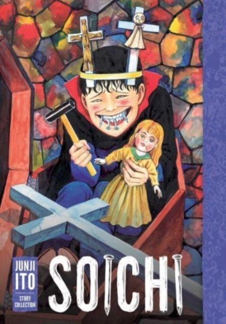 Soichi Manga - Junji Ito Story Collection - Engels - Animerch