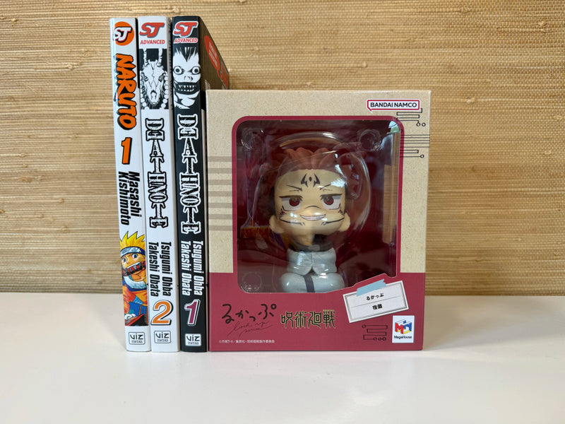 Sukuna Look Up Figure - Animerch