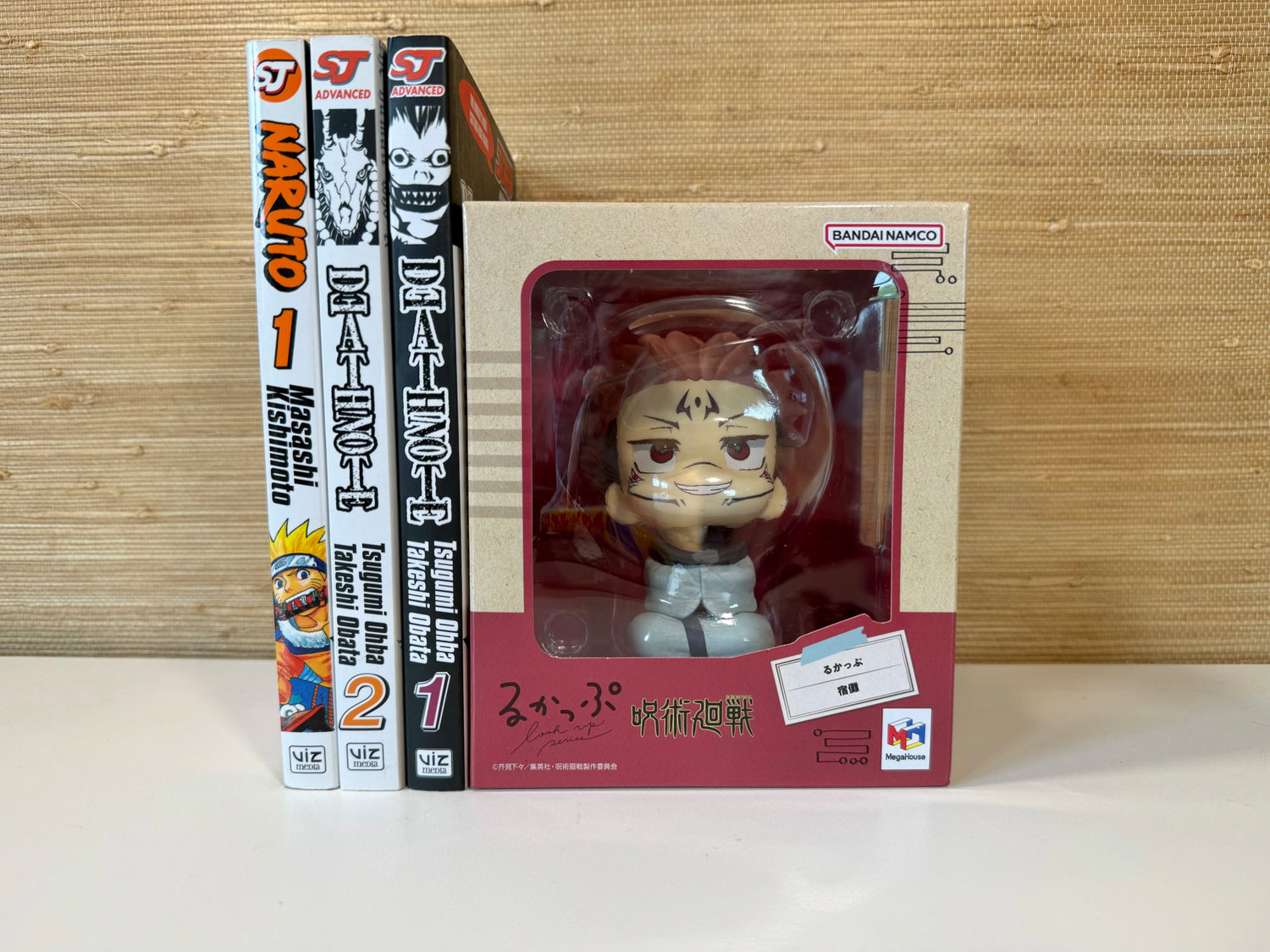 Sukuna Look Up Figure - Animerch