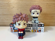Sukuna Look Up Figure - Animerch