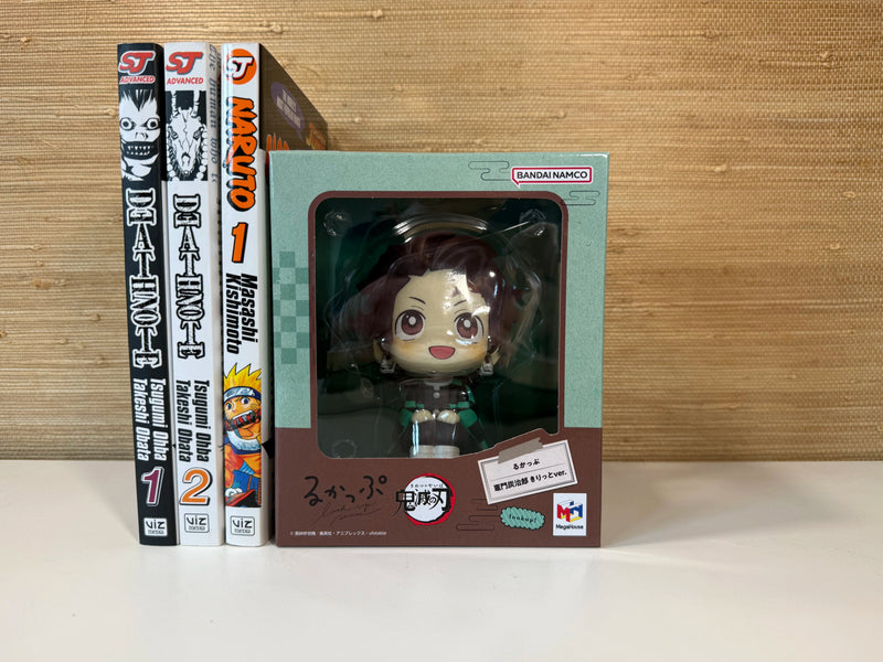 Tanjiro Kamado Look Up Figure - Animerch