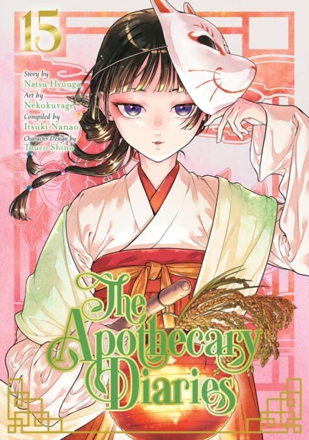 The Apothecary Diaries Manga Volume 15 - Engels - Animerch