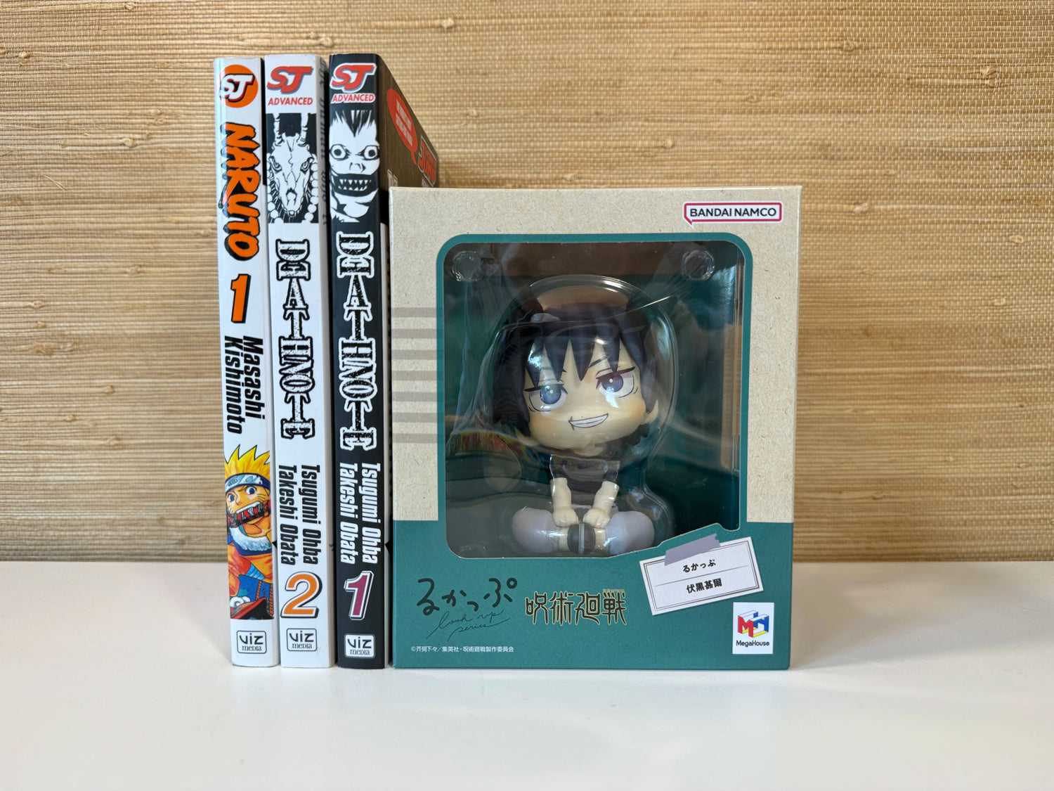 Toji Fushiguro Look Up Figure - Animerch