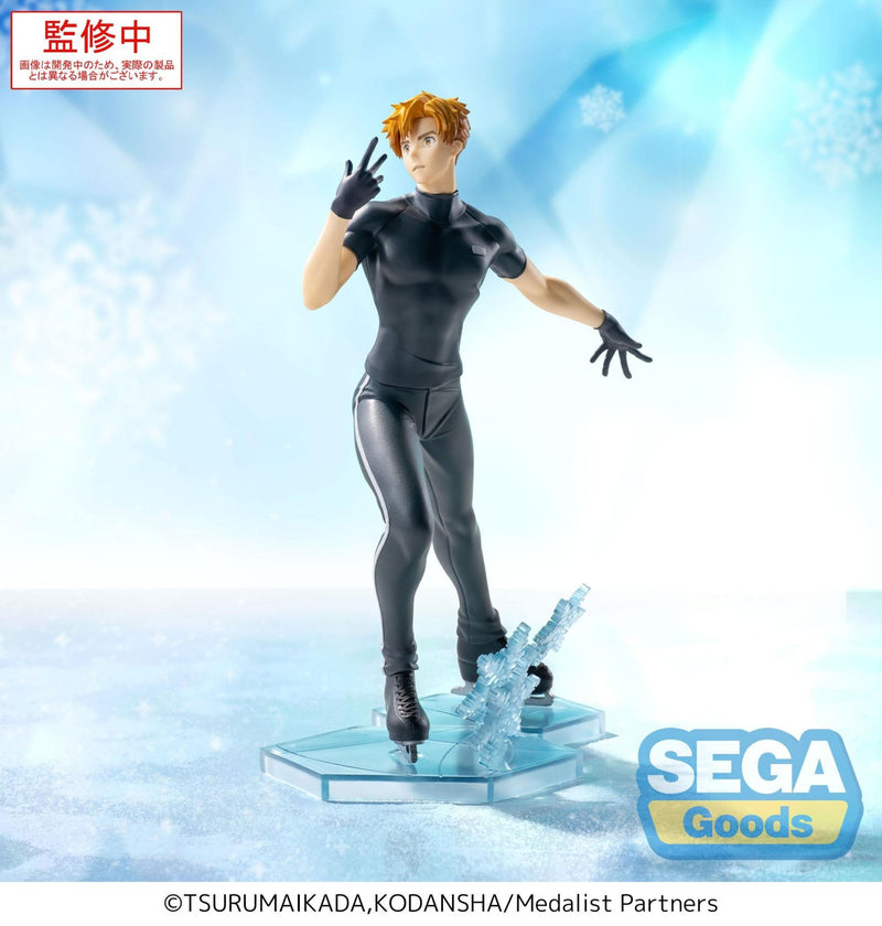 Tsukasa Akeuraji Luminasta Figure - Animerch