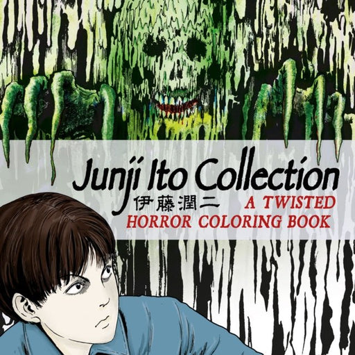 Twisted Horror Coloring Book - Junji Ito - Animerch
