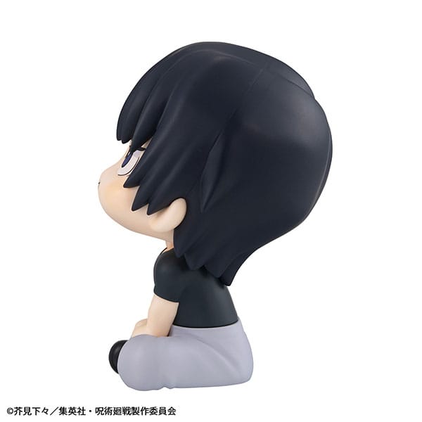 Toji Fushiguro Look Up Figure