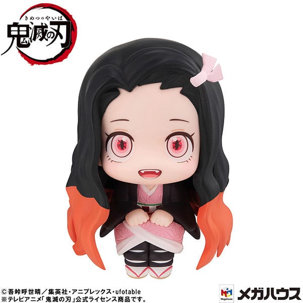 Nezuko Look Up Figure (Sun)