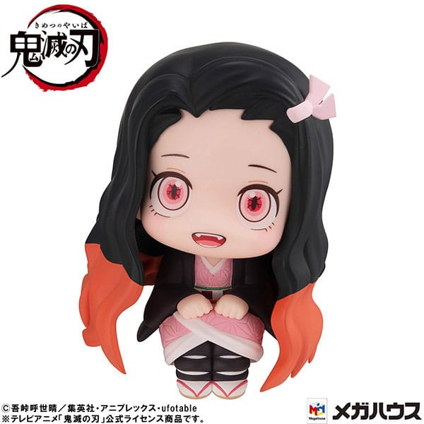 Nezuko Look Up Figure (Sun)