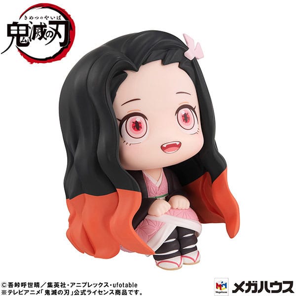 Nezuko Look Up Figure (Sun)