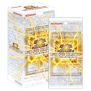 Yu - Gi - Oh The Rivals Limit Over Collection Japanse Booster Box - Animerch