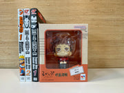 Yuji Itadori Look Up Figure - Animerch
