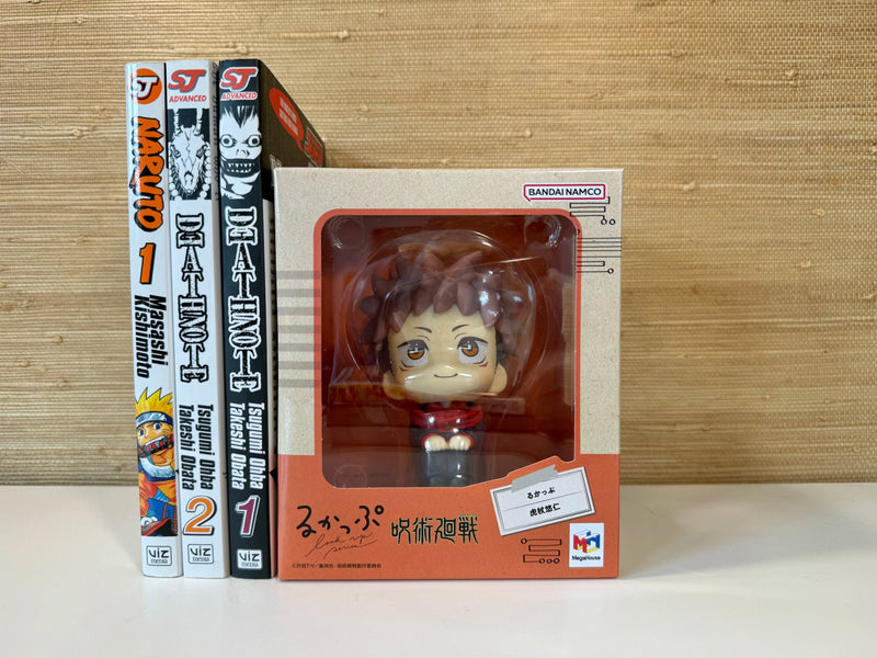 Yuji Itadori Look Up Figure - Animerch